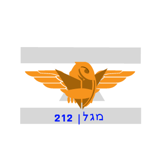 Spezquack's emblem