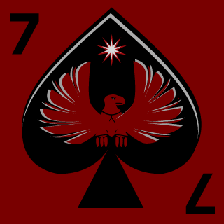 AKEAGLE1's emblem