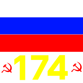 CHEL-174region's emblem