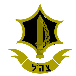 FckingFakers's emblem