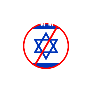 Sanojs's emblem