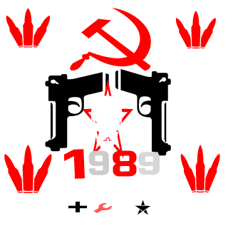 07Alexander's emblem