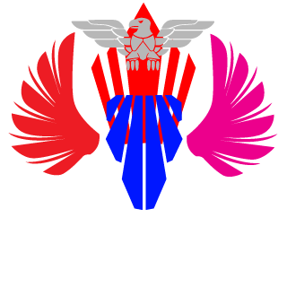 Nereduet's emblem