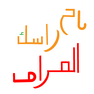 iQ4I9's emblem