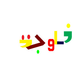B_R_A_V_O_56's emblem