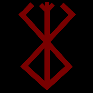 Apollozito's emblem