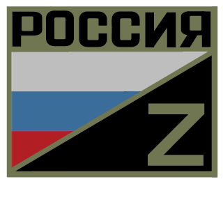 Eclipse_86RUS's emblem