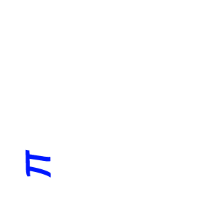 Papa_V1tya's emblem
