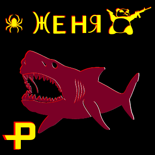 chenyaFIR's emblem