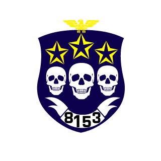 Straiker1995's emblem