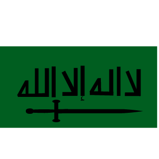 Chipsa2004's emblem
