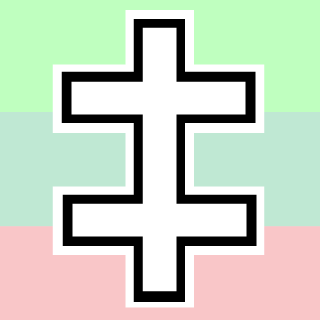IVVDI's emblem