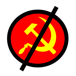 DUAL_LONG's emblem