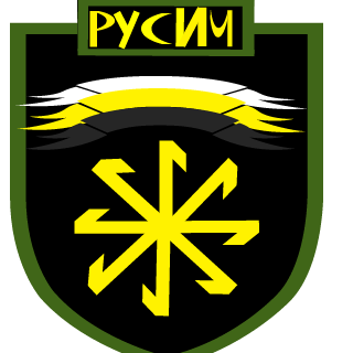 BoevoyRUSICH's emblem