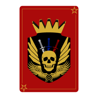 BX444's emblem