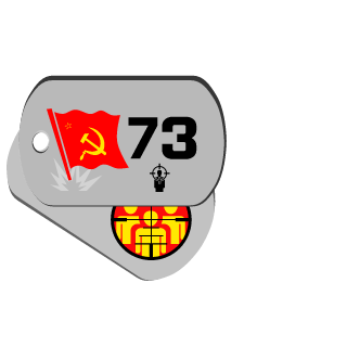 jumpurum's emblem