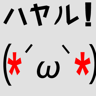 utubon3's emblem