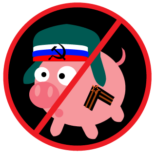 Ananias77's emblem