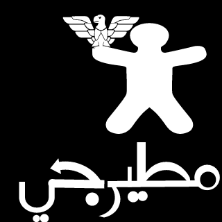 iBlackEagle-Kw's emblem