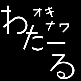 wata_arar's emblem