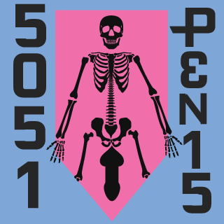 deuntrax's emblem