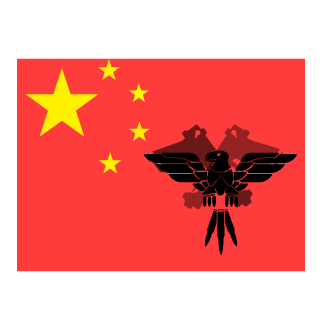 xWFZx's emblem