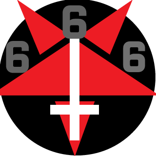 P0SIED0N's emblem