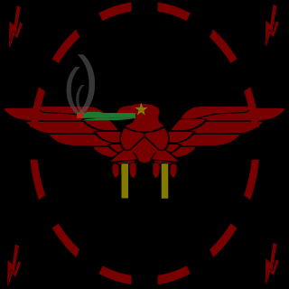 DE4TH 1256's emblem
