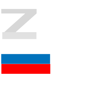 DRONM44's emblem