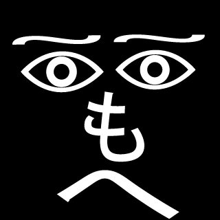 a0120-506-506's emblem