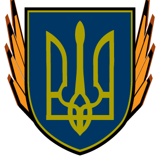 UkrainianVolunteerCorp's emblem