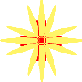 Minamikuro's emblem