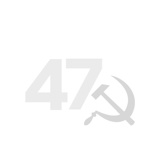 Gapcom47's emblem