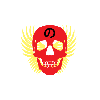 EUUIRA's emblem