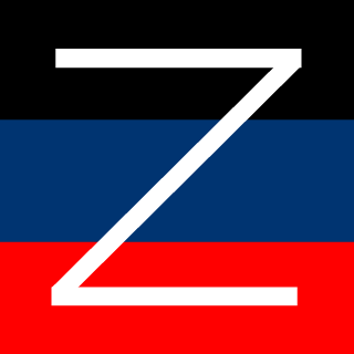 Lultank's emblem