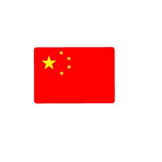 2042Third's emblem