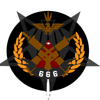 LAFAIETTER's emblem