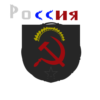 1Ganza1's emblem