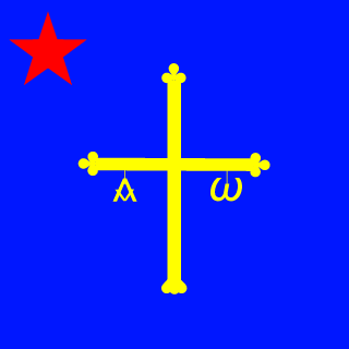 elconspirador's emblem