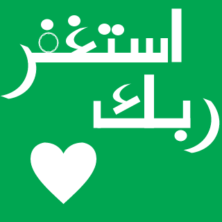 aBoShAhR_'s emblem