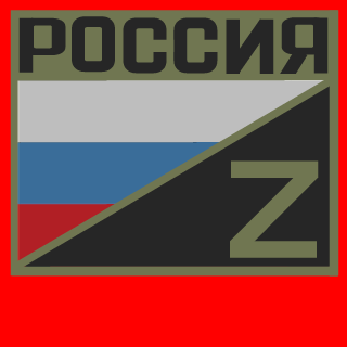 TheRicartyGamer's emblem