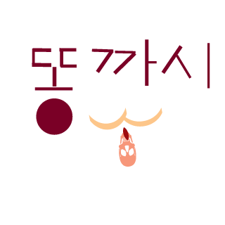 icciicciicci's emblem