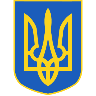 HL8910's emblem