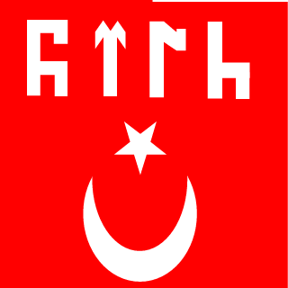 7e1379353e93ab5c's emblem