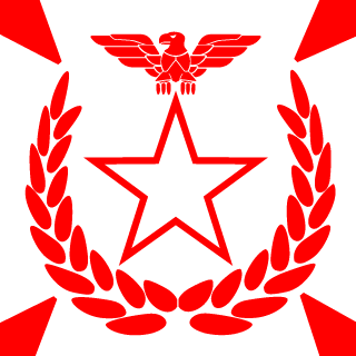 RED Signal's emblem