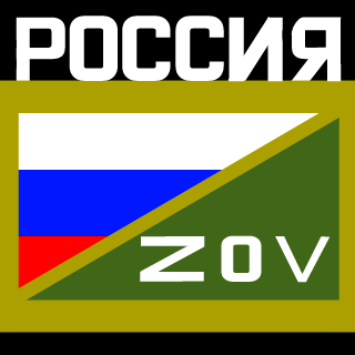 Shizik_42's emblem