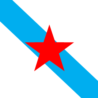 Patajullo's emblem