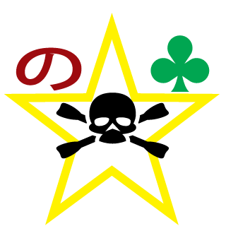 DNH-Dinish20's emblem