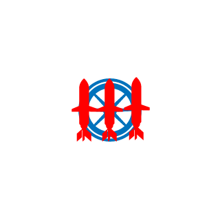 391cia's emblem