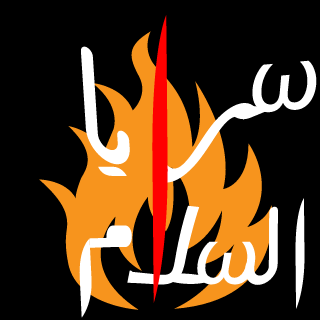 Hasan_BKC's emblem